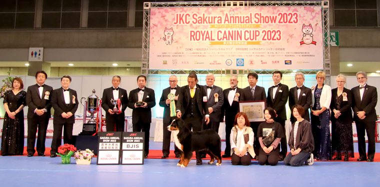 ベストジュニアインショー/農林水産省畜産局長賞