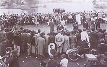 第一回本部展覧会(1950年)